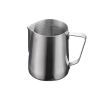 Milk Frothing Pitcher