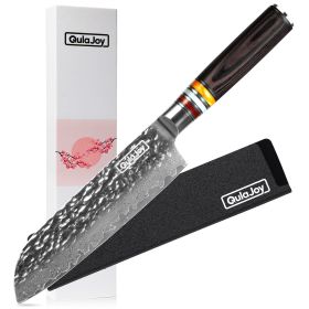 Qulajoy 7 Inch Nakiri Japanese Chef Knife