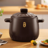 SUPOR Ceramic Casserole Pot
