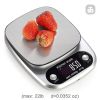 Stainless Steel LCD Precision Electronic Kitchen Scale