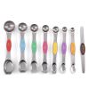 8 Pcs Magnetic Measuring Spoon Set