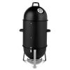 Vertical Steel Charcoal Smoker